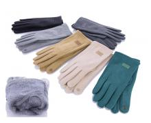 Перчатки женские Serj, модель 3-54 зима
