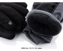 Перчатки мужские Descarrilado, модель A2M mix зима