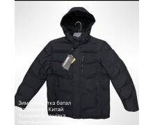 куртка мужская Ayden, модель C22 khaki зима
