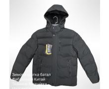 куртка мужская Ayden, модель C22 khaki зима