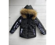 куртка подросток Ayden, модель 8503 khaki зима