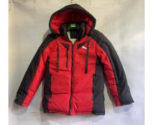 Куртка подросток Ayden, модель 8517 red зима