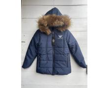 куртка подросток Ayden, модель 8522 blue зима