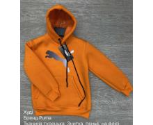 Худи детские Ayden, модель 1000-1-1 orange зима