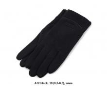 Перчатки женские Rubi, модель A12 black зима