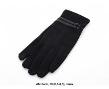 Перчатки женские Rubi, модель A8-1 black зима