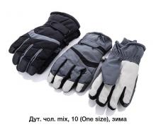 Перчатки мужские Rubi, модель 10 mix зима