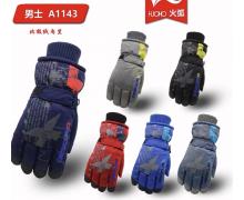 Перчатки мужские Rubi, модель A1143 mix зима