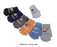 Перчатки детские Rubi, модель 2019S mix зима