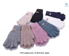 Перчатки женские Rubi, модель 7101 mix зима