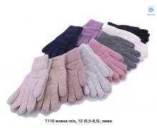 Перчатки женские Rubi, модель 7110 mix зима