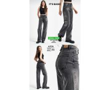 джинсы женские Basic, модель 2477 grey демисезон