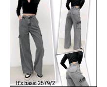 джинсы женские Basic, модель 2579-2 grey демисезон