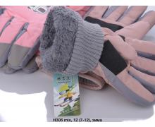 Перчатки детские Rubi, модель H306 mix зима