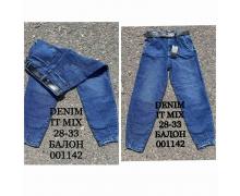джинсы женские Ruxa, модель 001142 blue демисезон