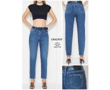 джинсы женские Ruxa, модель 1406-1 blue демисезон