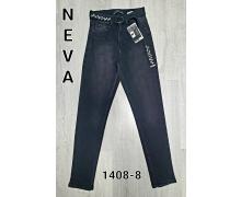 джинсы женские Ruxa, модель 1408-8 black демисезон