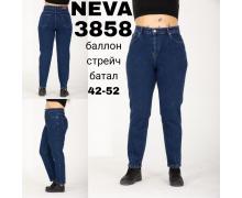 джинсы женские Ruxa, модель 3858 blue демисезон