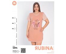 Туника женская Disneyopt, модель 4314 beige лето