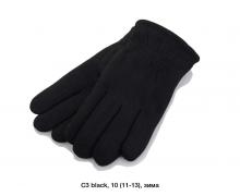 Перчатки мужские Rubi, модель C3 black зима