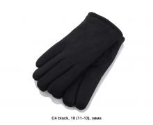 Перчатки мужские Rubi, модель C4 black зима