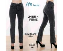 Джинсы женские Jeans Style, модель 2485-4 d.grey демисезон