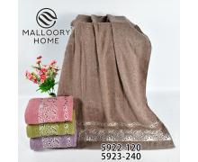 полотенце женский Mallory, модель 5922-120 mix демисезон