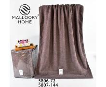 полотенце мужской Mallory, модель 5807-144 brown демисезон