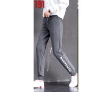 штаны спорт женские HJJ Story, модель 191 grey демисезон