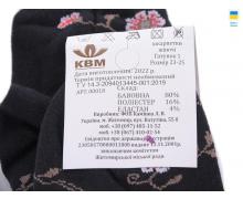 Носки женские Textile, модель T10 mix демисезон