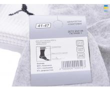 Носки мужские Textile, модель T16 mix демисезон