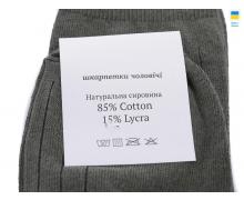 Носки мужские Textile, модель T18 green демисезон