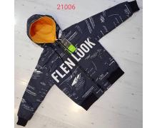 Куртка детская Malibu2, модель 21006 navy демисезон