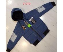 Куртка детская Malibu2, модель 21010 blue демисезон