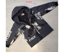 Куртка детская Malibu2, модель 2121 grey демисезон