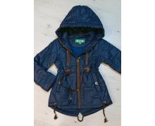 Куртка детская Malibu2, модель 66-311 l.blue демисезон