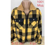 Рубашка детская Надийка, модель 1001 yellow (9-12) демисезон
