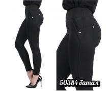 лосины женские MSO, модель 5384 black демисезон