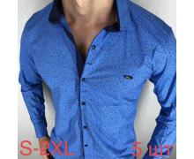 Рубашка мужская Надийка, модель ND25 l.blue демисезон