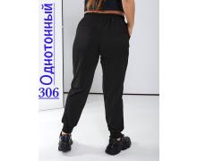 штаны спорт женские T.S.Eliot, модель 306 black демисезон