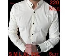 Рубашка мужская Надийка, модель 220 l.beige демисезон