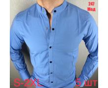 Рубашка мужская Надийка, модель 247 l.blue демисезон