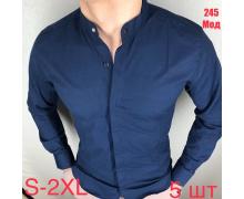 Рубашка мужская Надийка, модель 247 l.blue демисезон