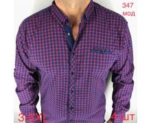 Рубашка мужская Надийка, модель 347 purple демисезон