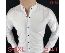 Рубашка мужская Надийка, модель 52452 white демисезон
