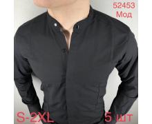 Рубашка мужская Надийка, модель 52453 black демисезон