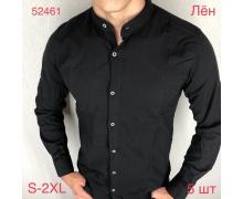 Рубашка мужская Надийка, модель 52461 black демисезон
