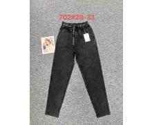 джинсы женские Hoan, модель 702 mix демисезон