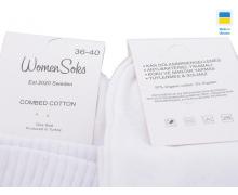 Носки женские Textile, модель T75 white демисезон