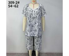 Пижама женская Brilliant, модель 309-2 white-black лето